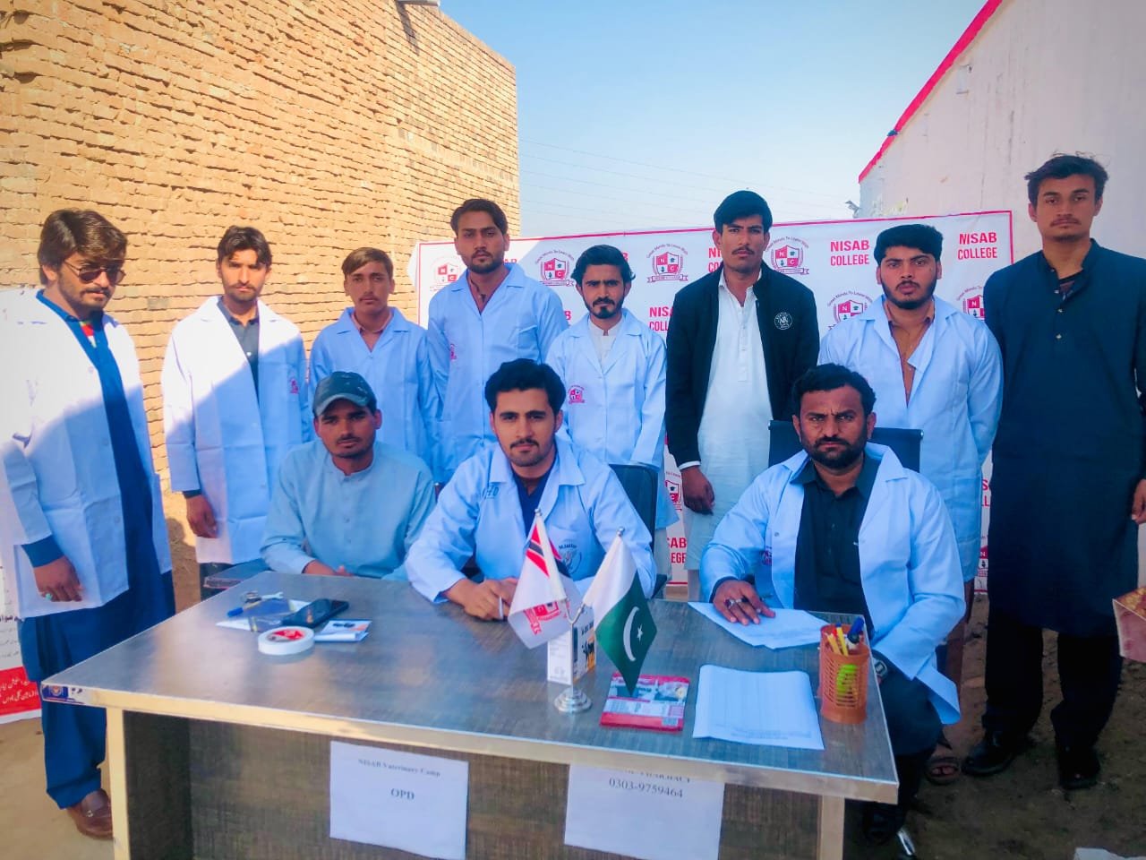 NISAB Veterinary Free Camp